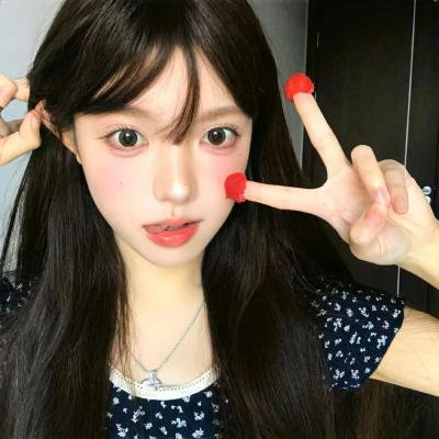 如果你不怕风